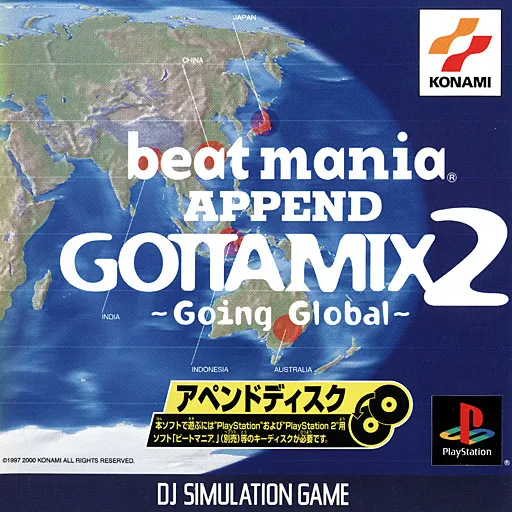 Beat Mania Append GottaMix 2 - Going Global (Japan)